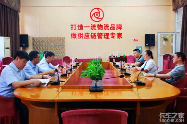 首批交付46台 福田时代+五粮液强强联手