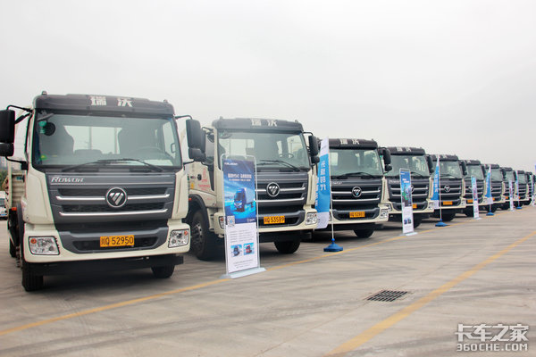 首批交付46台 福田时代+五粮液强强联手