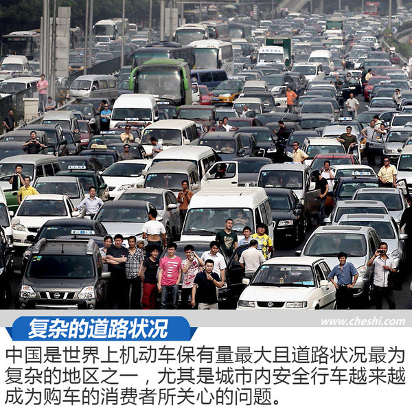 专访沃尔沃车主 XC90智能驾驶系统怎么样？-图4