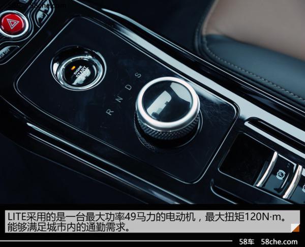 北汽新能源LITE实拍 五块屏幕一起撩妹