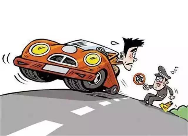 [转帖]酒后睡车上，也算酒驾吗？