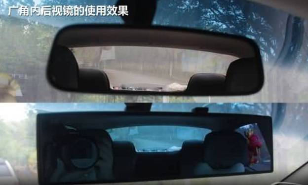 有了这些小玩意，大大降低车体剐蹭损伤几率！