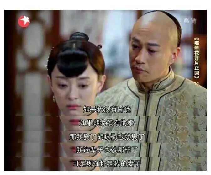 我们之所以爱坐车，全是因为这个人