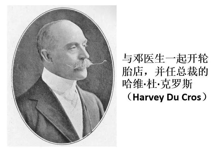 我们之所以爱坐车，全是因为这个人