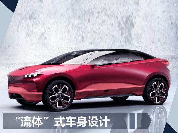 魏建军：WEY代表“中式豪华” 明年推两款电动车-图5