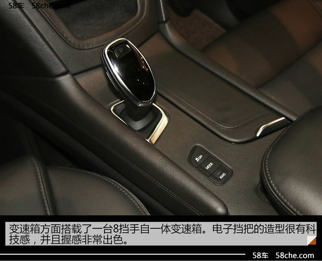 凯迪拉克XT5保养成本解析