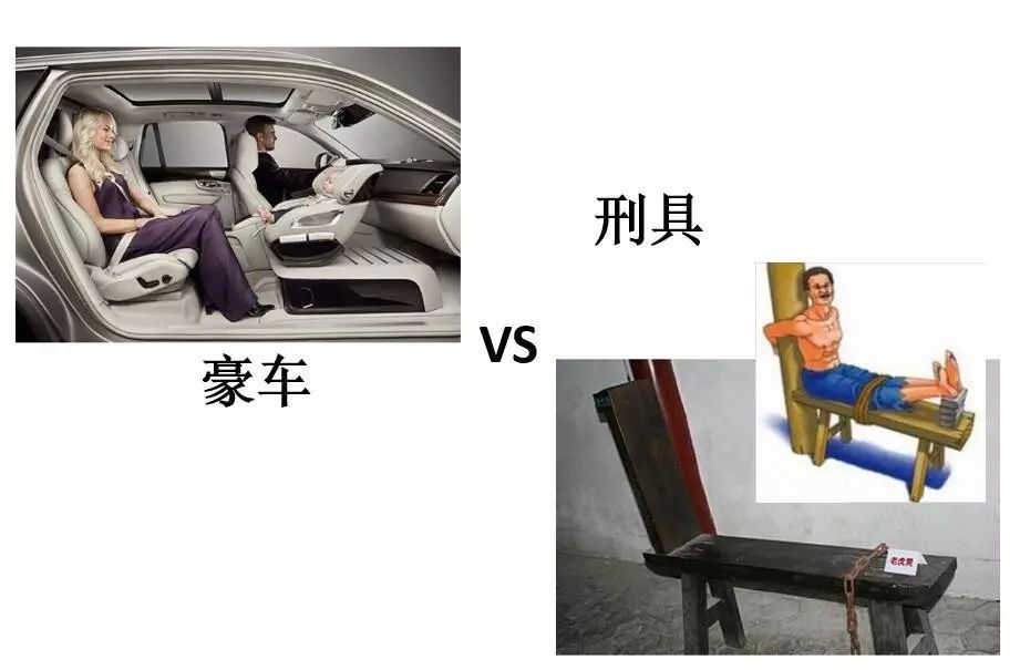 我们之所以爱坐车，全是因为这个人