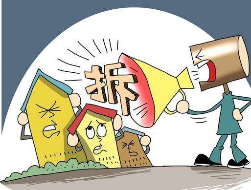 一大波"拆二代"又要跟你抢