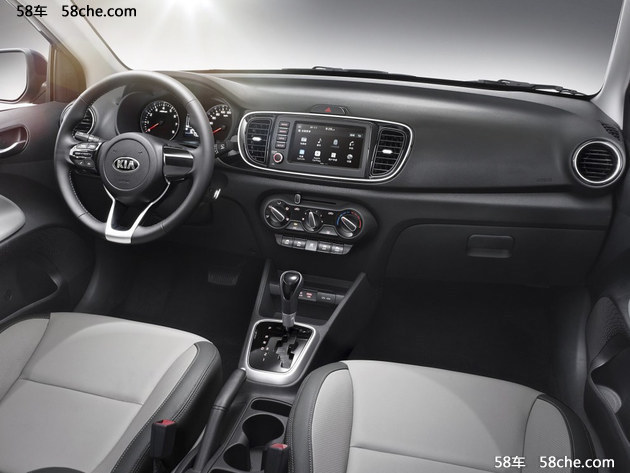 东风悦达起亚焕驰正式下线 9月26日上市