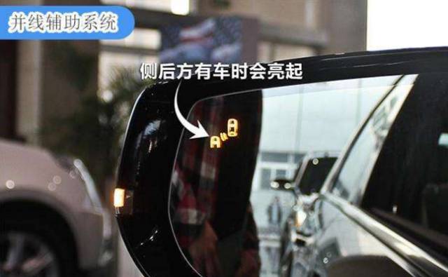 有了这些小玩意，大大降低车体剐蹭损伤几率！