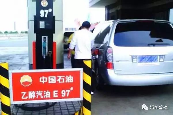 乙醇燃料车成功上位，新能源多元化或成主流 | 燃油车倒计时