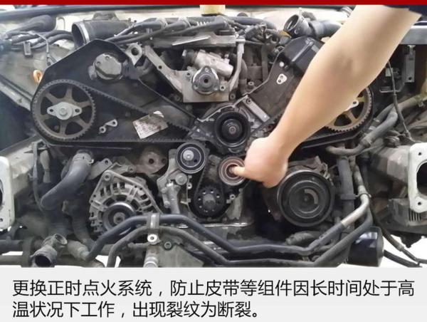 开了这么多年车 保养里的套路你都懂么?