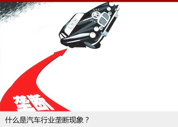 开了这么多年车 保养里的套路你都懂么?