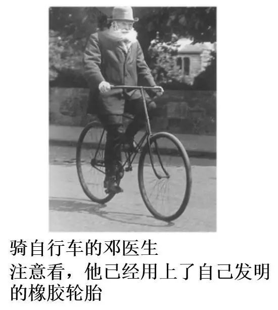 我们之所以爱坐车，全是因为这个人