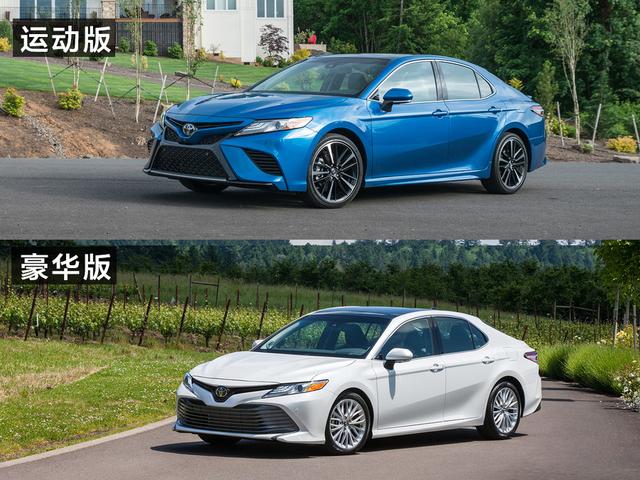 从主流到非主流，新凯美瑞能否重回巅峰？