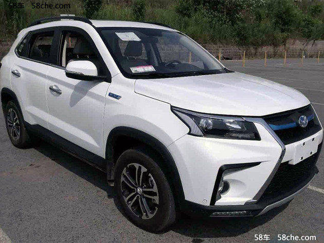 北汽幻速S5-EV申报图 基于现款车型打造