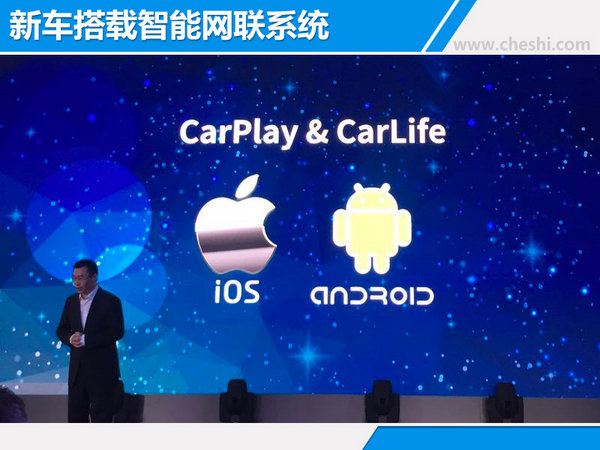 北京现代全新瑞纳正式上市 售价4.99-7.39万元-图1