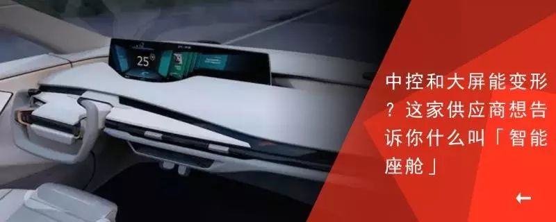 通用说他们量产了全自动驾驶车，这是怎么一回事？