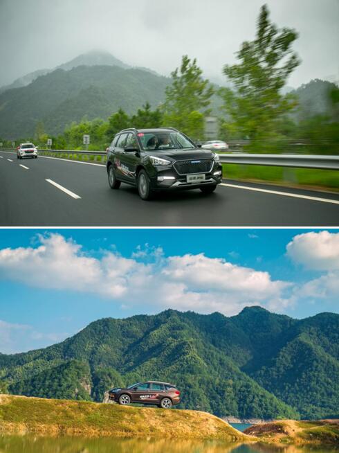 哈弗M6带你玩转网红涂鸦村金满坑