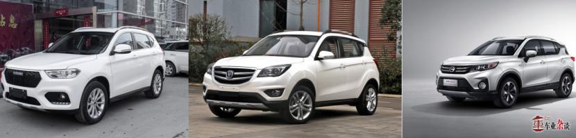预算有限，想买小型SUV？看三款热门自主小型SUV的对比