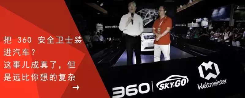 通用说他们量产了全自动驾驶车，这是怎么一回事？