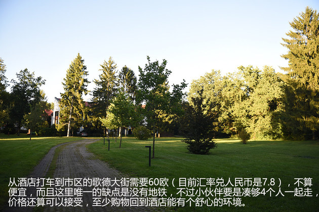 现代与古老文明交织 法兰克福与周边游