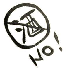 点击这里看大图