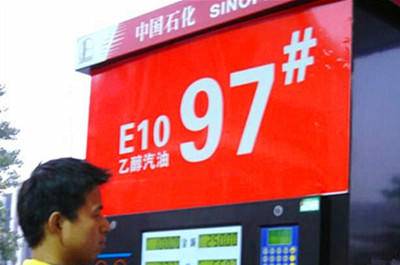 点击这里看大图