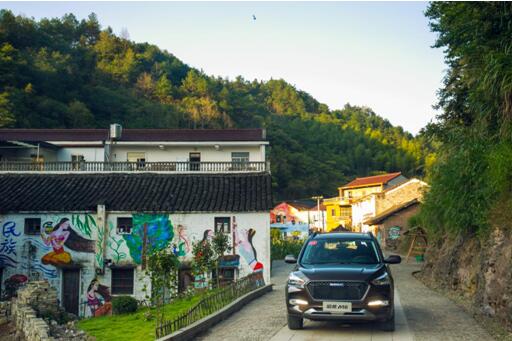 哈弗M6带你玩转网红涂鸦村金满坑