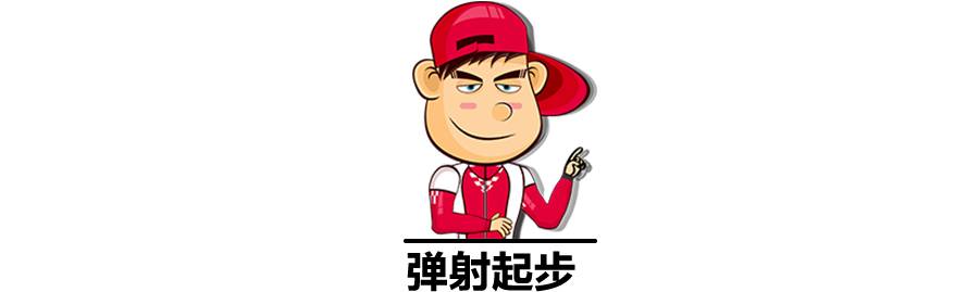 有哪些传说会毁车但实则不然的行为？