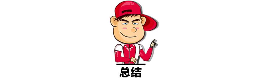 有哪些传说会毁车但实则不然的行为？