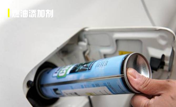 汽车除积碳，拆洗、打吊瓶哪种方式靠谱？