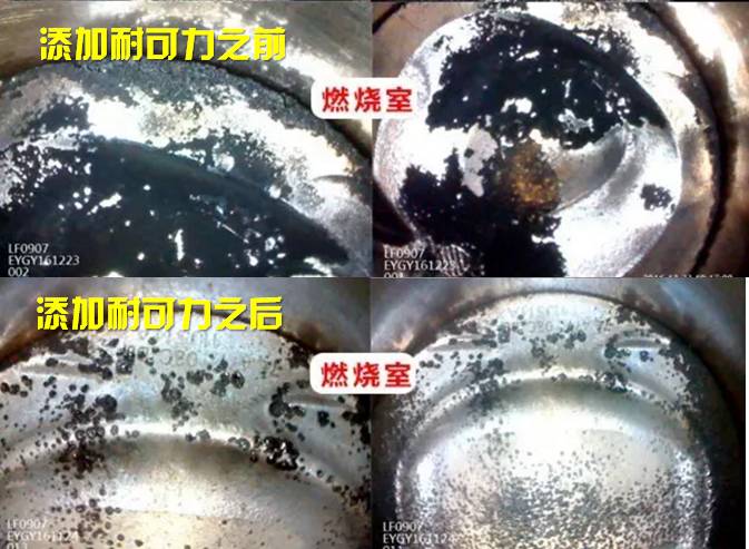 汽车除积碳，拆洗、打吊瓶哪种方式靠谱？