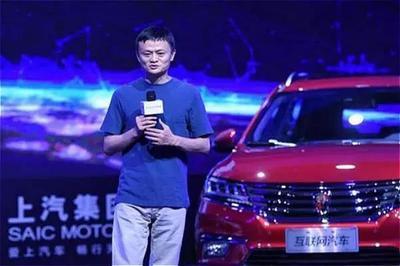 马云用10个亿，打造人人买得起的跑车，只要10万！