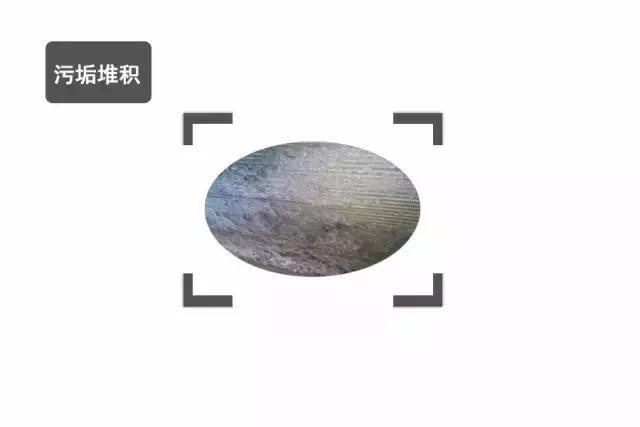 这个地方不小心 汽车开锅 空调不凉
