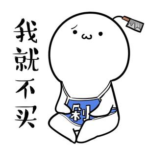 还买啥iPhone X？景逸“双T”才是妥妥的真爱