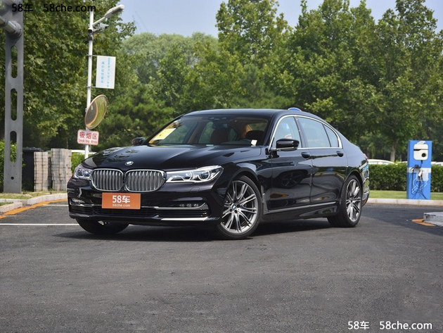 奔驰新款S级正式上市 售00.00-000.00万