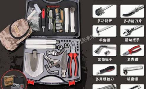 听说你十一要自驾游？老司机整理的最全自驾游攻略