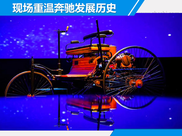 奔驰新一代S级正式上市 售价93.8-149.8万元-图1