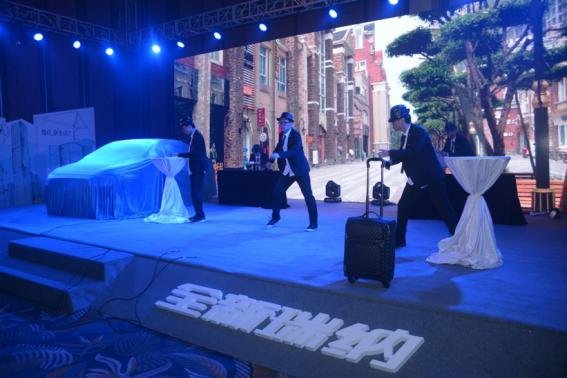 你好新生活 全新瑞纳广州新车发布会清新收官-图5