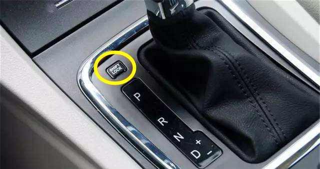 车上这6个最难找的按键，老司机也不一定全知道