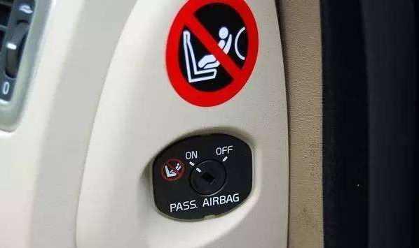 车上这6个最难找的按键，老司机也不一定全知道