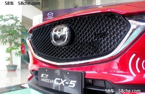 好评如潮 第二代 Mazda CX-5新车品鉴会