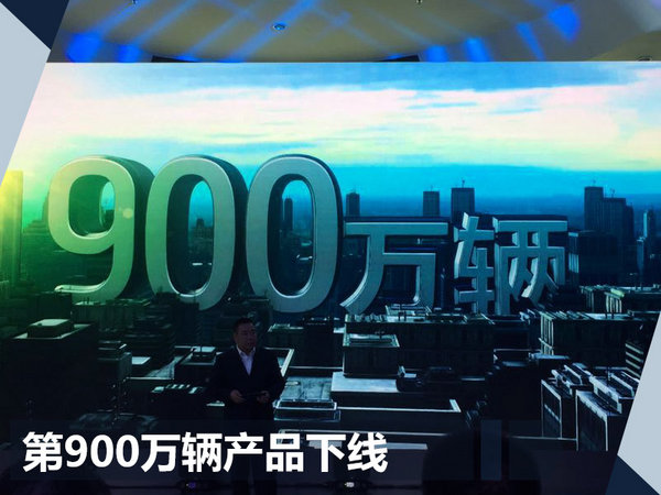 北京现代规划多款大型车 大七座SUV明年上市-图2