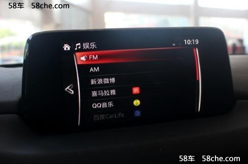好评如潮 第二代 Mazda CX-5新车品鉴会