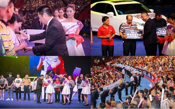 一汽丰田600万销量达成感恩盛典倾情举办-图11