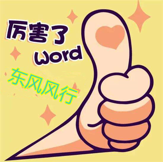 还买啥iPhone X？景逸“双T”才是妥妥的真爱