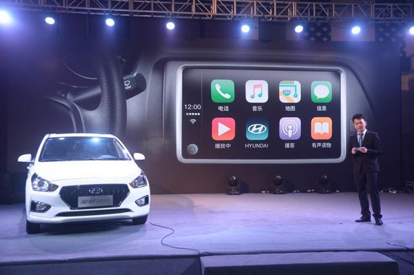 你好新生活 全新瑞纳广州新车发布会清新收官-图10