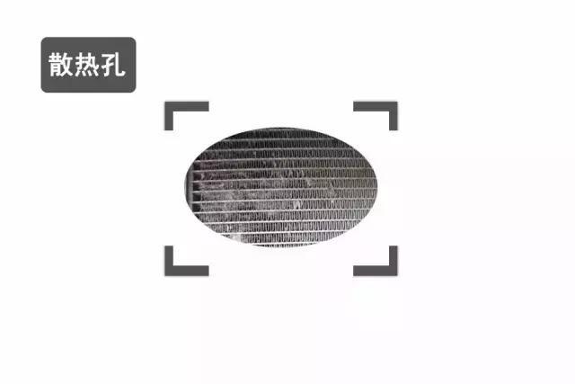 这个地方不小心 汽车开锅 空调不凉