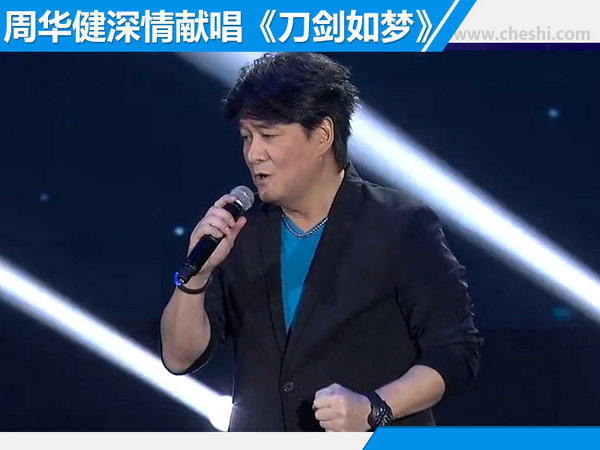 奔驰新一代S级正式上市 售价95-155万元-图7